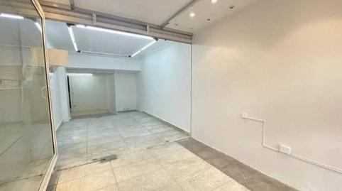 Photo 2 of Premises to rent in Passeig de Maragall, El Guinardó, Barcelona