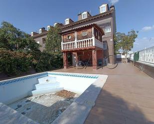 Piscina de Casa adosada en venda en Seseña amb Aire condicionat, Terrassa i Piscina