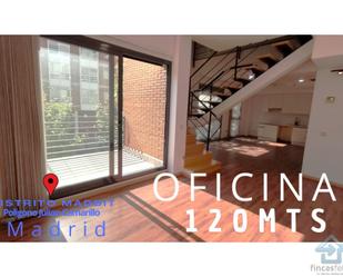 Office for sale in  Madrid Capital  with Terrace