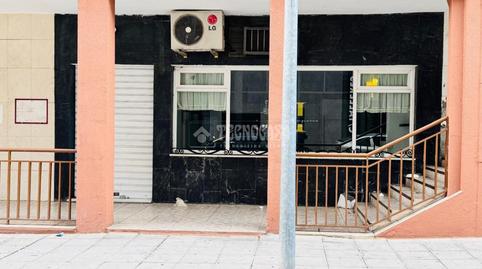 Photo 3 of Premises to rent in Avenida Europa - San Antón,  Toledo Capital