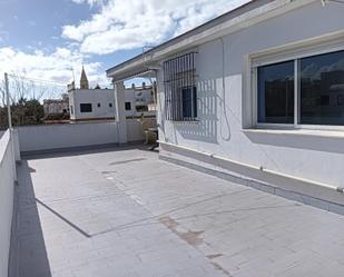 Vista exterior de Edifici en venda en Chipiona