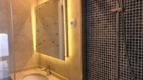 Bathroom of Flat for sale in  Madrid Capital  with Air Conditioner, Heating and Terrace