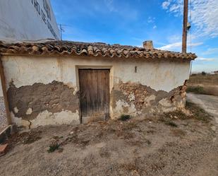 Vista exterior de Finca rústica en venda en Fuente Álamo de Murcia