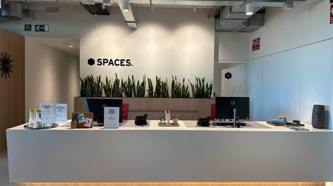 Photo 3 of Office to rent in Avenida de Manoteras, 12, Virgen del Cortijo - Manoteras, Madrid