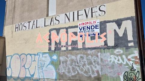 Photo 3 of Premises for sale in Pobladura del Valle, Zamora