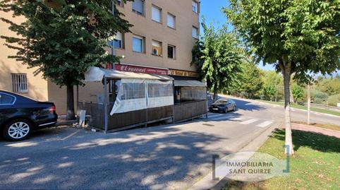 Photo 3 of Premises to rent in Sant Quirze Parc- Vallsuau - Castellet, Barcelona