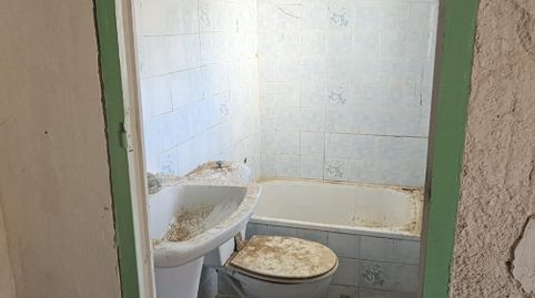 Foto 5 de Terreno en venta en Diseminado Los Peñascos, Los Peñascos - El Salero - Los Imbernones, San Pedro del Pinatar
