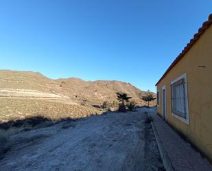 Vista exterior de Finca rústica en venda en Lorca