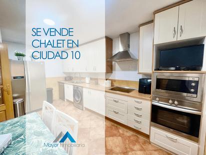 Kitchen of Single-family semi-detached for sale in Alcalá de Henares  with Air Conditioner and Terrace