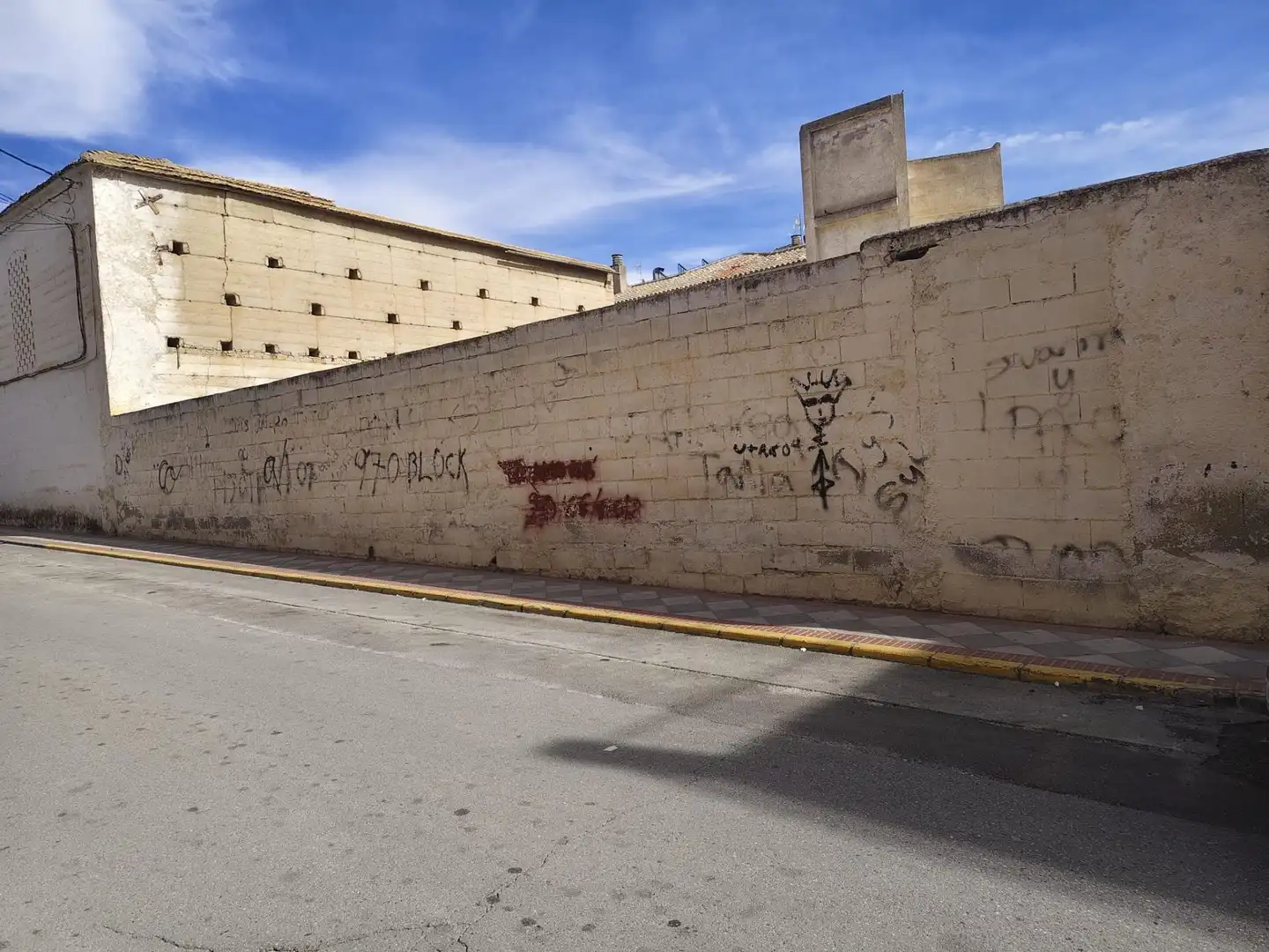Xalet amb terrassa en venda a Paseo Paseo de Santa Ana, 6, imagen 7