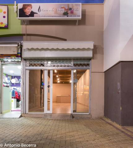 Local comercial en Alquiler en Alcaldesa Maria Regla Jimenez. El Espartal, 29 en Espartinas Pueblo