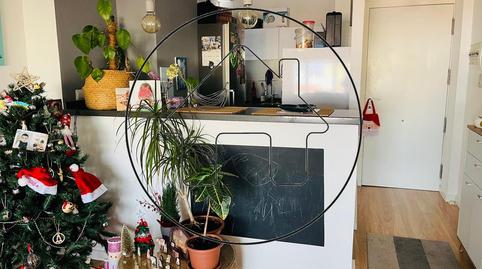 Foto 5 de Pis en venda a Condado, La Orden, Huelva