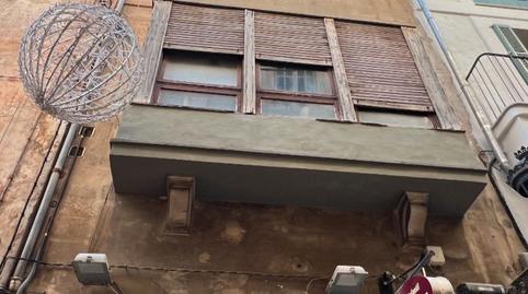 Photo 2 of Premises for sale in Carrer de la Pescateria Vella, 5, Cort,  Palma de Mallorca