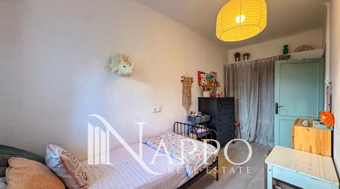 Photo 5 of Flat for sale in N/a, Son Armadans,  Palma de Mallorca