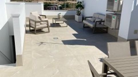 Foto 4 de Casa o chalet en venta en Calle Alonso Cano, San Pedro del Pinatar ciudad, San Pedro del Pinatar