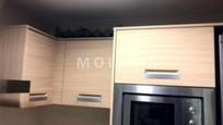 Kitchen of Flat for sale in Chilches / Xilxes  with Alarm