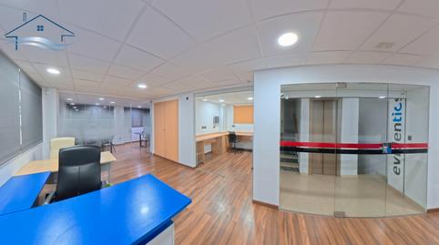 Foto 2 de Oficina de lloguer a Barrio del Centro, Alicante