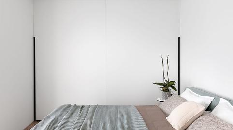 Photo 4 of Flat to rent in Carrer del Pare Huix, Estadi - Santa Anna, Vic