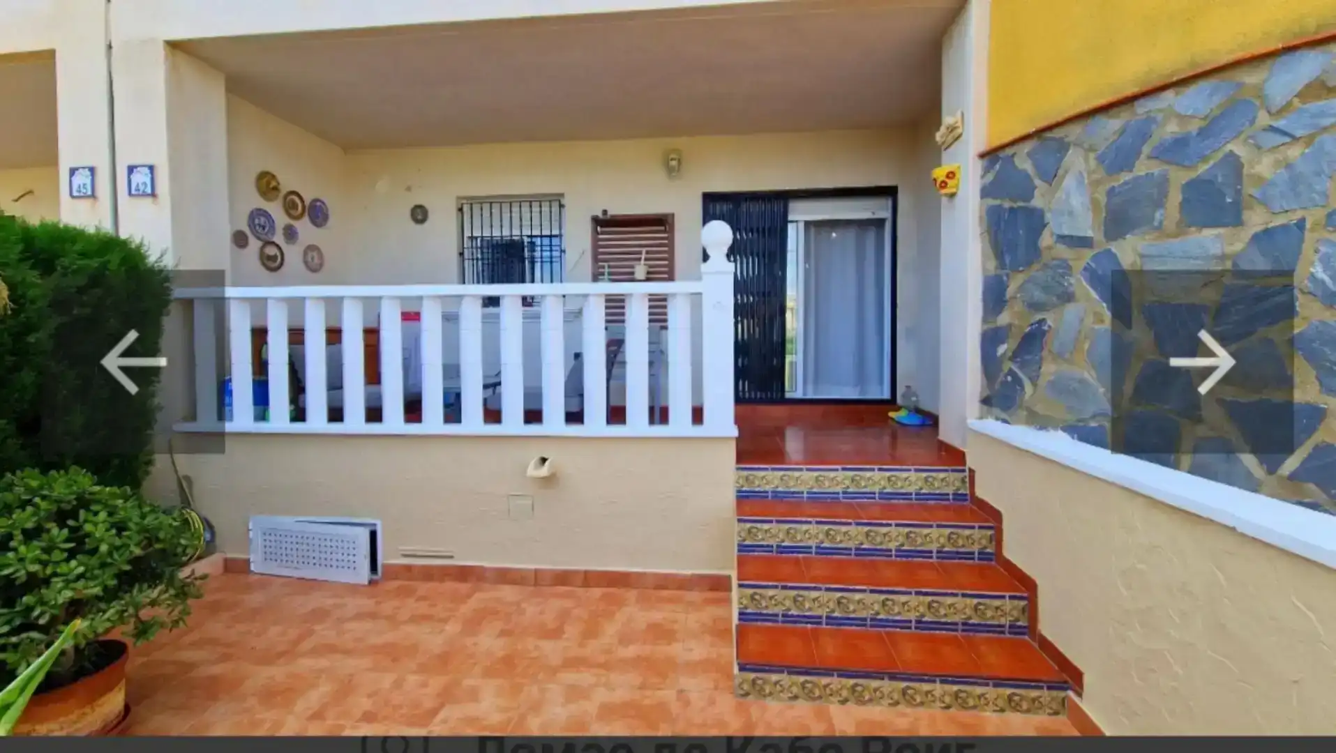 Terrassa de Apartament en venda en Orihuela amb Aire condicionat, Piscina i Balcó