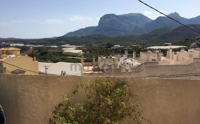 Vista exterior de Finca rústica en venda en Callosa d'En Sarrià