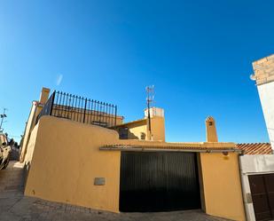 Vista exterior de Casa o xalet en venda en Periana amb Aire condicionat, Jardí privat i Terrassa