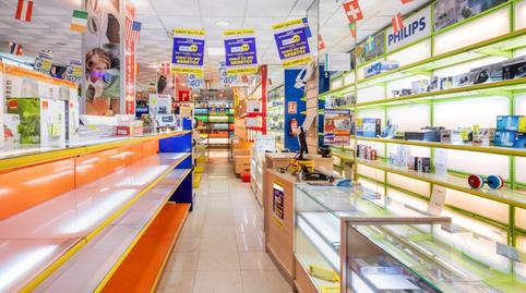 Photo 2 of Premises for sale in Camino de Ronda, Granada