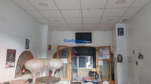 Photo 4 of Premises to rent in Arco Norte - Avda. España, Sevilla