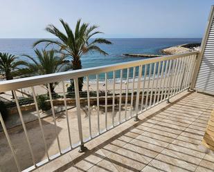 Apartment for sale in L'Ametlla de Mar