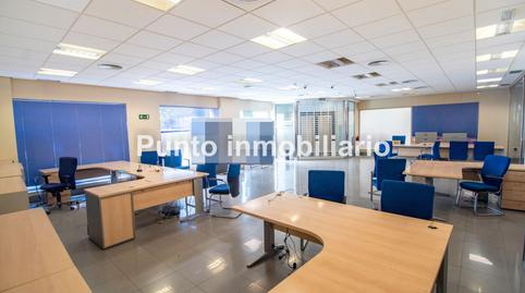 Photo 4 of Premises for sale in Plaza de San Miguel, 4, San Pablo - San Nicolás, Valladolid Capital