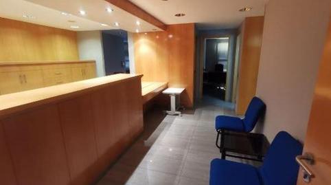 Foto 4 de Oficina en venda a  Olerdola, Molí de Vent, Barcelona