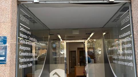 Foto 3 von Geschaftsraum zur Miete in Carrer Lluís el Pietós, Cerdanyola Sud, Mataró