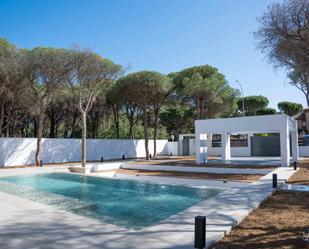 Jardí de Casa o xalet en venda en Chiclana de la Frontera amb Aire condicionat, Terrassa i Piscina