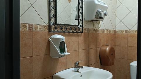 Foto 3 von Geschaftsraum zum Verkauf in Avenida Granada, 19, Puente Mayorga - Campamento, San Roque