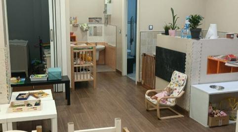 Photo 2 of Premises to rent in Avenida Libertad, 76, Hellín, Albacete