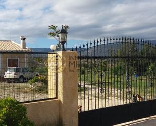 Finca rústica en venda a Camino EL GARROFERAL, Relleu