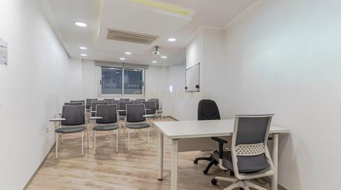 Photo 3 of Office for sale in Calle Acera del Casino, 3, Granada, Spain, 3, San Matías - Realejo, Granada