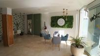 Apartament en venda en San Bartolomé de Tirajana amb Terrassa i Piscina comunitària