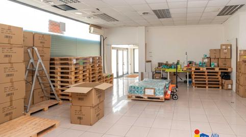 Photo 3 of Premises to rent in Progrés - Pep Ventura, Barcelona