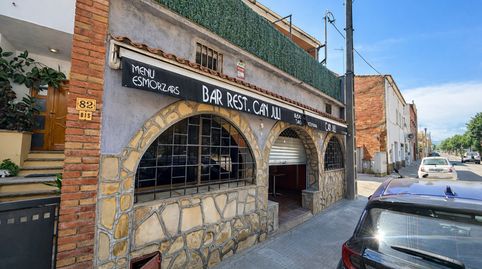 GRAN OPORTUNIDAD DE INVERSIÓN! RESTAURANTE CON VIVIENDA INCLUIDA!