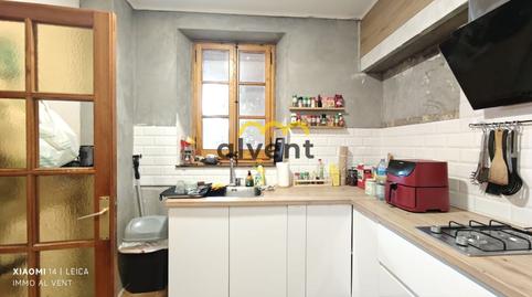 Foto 4 de Casa o xalet en venda a Artur Mundet, Sant Antoni de Calonge, Girona