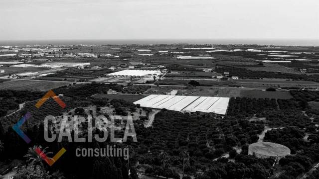 Terreno industrial en Venta en Montmeló