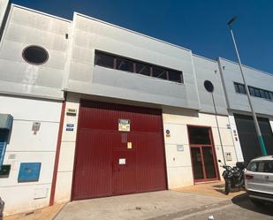 Exterior view of Industrial buildings to rent in Málaga Capital  with Heating and Alarm