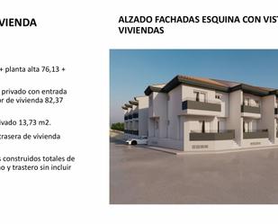 Exterior view of House or chalet for sale in  Murcia Capital  with Air Conditioner, Heating and Private garden