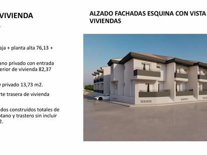 Exterior view of House or chalet for sale in  Murcia Capital  with Air Conditioner, Heating and Private garden