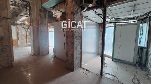 Photo 4 of Premises for sale in Sant Iscle, El Turó de la Peira, Barcelona