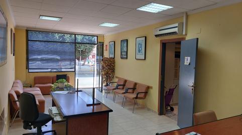 Photo 5 of Premises to rent in Calle Escuelas, 5, Beniaján, Murcia