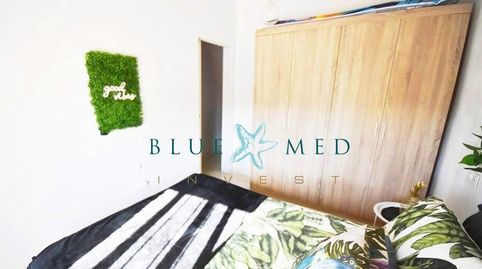 Foto 5 von Haus oder Chalet zum Verkauf in Camino Pareton, 1, Totana, Murcia