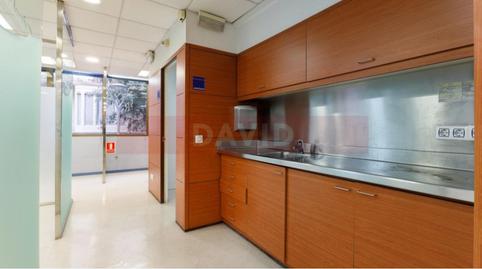 Photo 4 of Office to rent in Calle Valencia, Dreta de l'Eixample, Barcelona