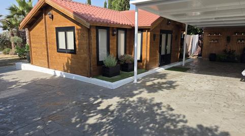 Foto 5 de Finca rústica en venda a Parque Atlántico - Ronda este, Cádiz