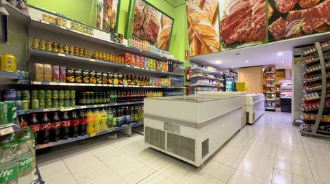 Photo 4 of Premises for rent in Calle Calle Noruega, Los Cristianos, Arona